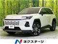 2026 Toyota RAV4