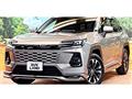 2026 Toyota RAV4