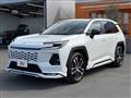 2026 Toyota RAV4