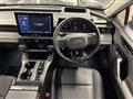 2026 Toyota RAV4