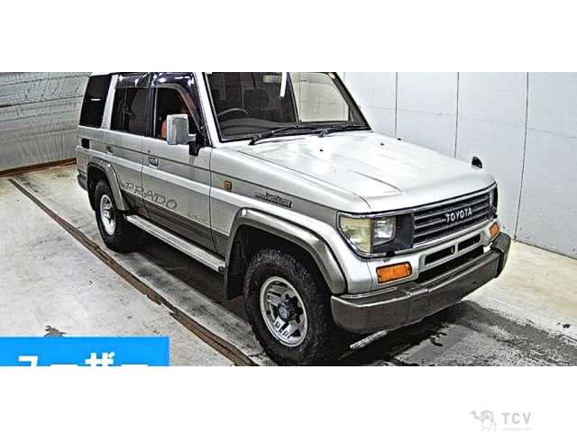1996 Toyota Land Cruiser Prado