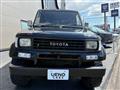 1994 Toyota Land Cruiser Prado