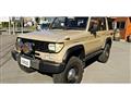 1993 Toyota Land Cruiser Prado
