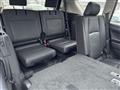 2017 Toyota Land Cruiser Prado
