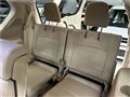 2017 Toyota Land Cruiser Prado