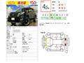 2016 Toyota Land Cruiser Prado