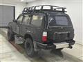 1992 Toyota Land Cruiser