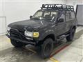 1992 Toyota Land Cruiser