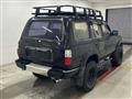 1992 Toyota Land Cruiser