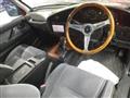 1992 Toyota Land Cruiser