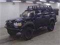 1992 Toyota Land Cruiser