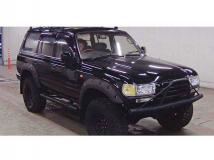 1992 Toyota Land Cruiser