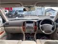2002 Toyota Land Cruiser