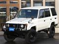 1999 Toyota Land Cruiser