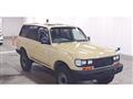 1997 Toyota Land Cruiser