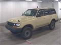 1997 Toyota Land Cruiser