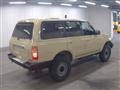 1997 Toyota Land Cruiser