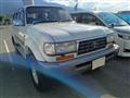1997 Toyota Land Cruiser