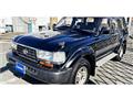 1997 Toyota Land Cruiser