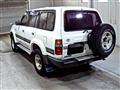 1997 Toyota Land Cruiser