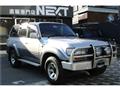 1997 Toyota Land Cruiser