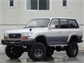1996 Toyota Land Cruiser