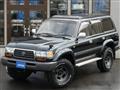 1996 Toyota Land Cruiser