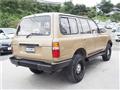 1995 Toyota Land Cruiser