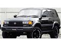 1995 Toyota Land Cruiser