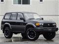 1995 Toyota Land Cruiser