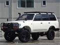 1995 Toyota Land Cruiser
