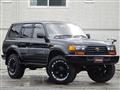 1994 Toyota Land Cruiser
