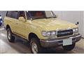 1993 Toyota Land Cruiser