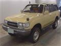 1993 Toyota Land Cruiser