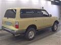 1993 Toyota Land Cruiser