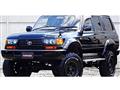 1993 Toyota Land Cruiser