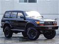 1993 Toyota Land Cruiser
