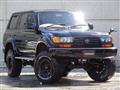 1993 Toyota Land Cruiser