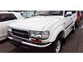 1992 Toyota Land Cruiser
