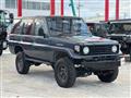 1992 Toyota Land Cruiser