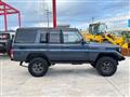 1992 Toyota Land Cruiser