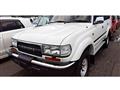 1992 Toyota Land Cruiser