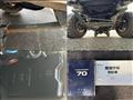 1991 Toyota Land Cruiser
