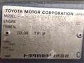 1989 Toyota Land Cruiser