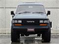 1989 Toyota Land Cruiser