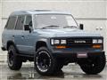 1989 Toyota Land Cruiser