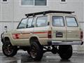 1988 Toyota Land Cruiser