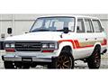 1987 Toyota Land Cruiser
