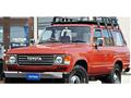 1987 Toyota Land Cruiser