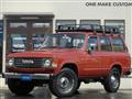 1987 Toyota Land Cruiser